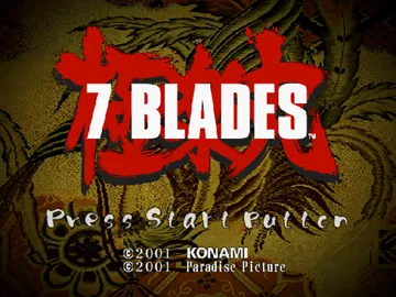 7 Blades (Japan) screen shot title